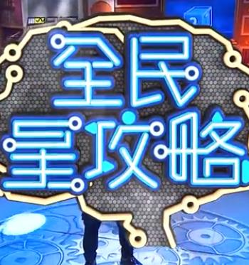 年轻的阿迈德