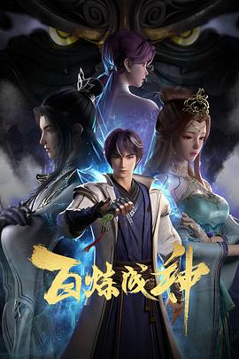 年年有今日