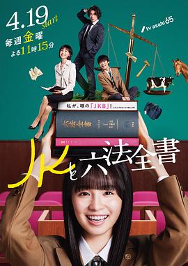 爱上海军蓝
