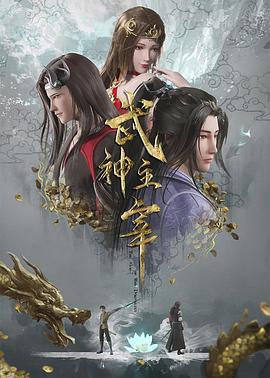 巴黎夜旅人