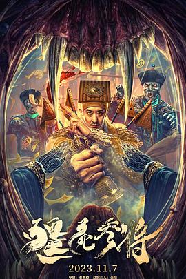 无瑕的房间