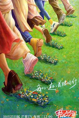干将莫邪之英雄荣耀