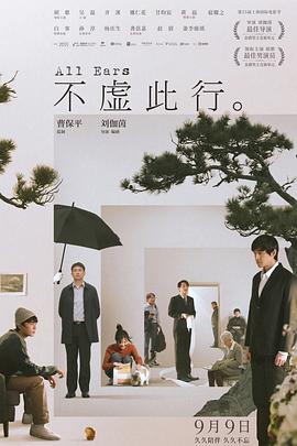 巴尔博大道