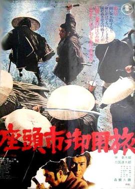 爱的引擎