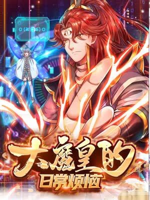 年轻之光