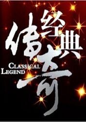 无熊之境